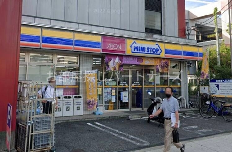 コンビニ　ミニストップ福島野田2丁目店（コンビニ）まで1113m
