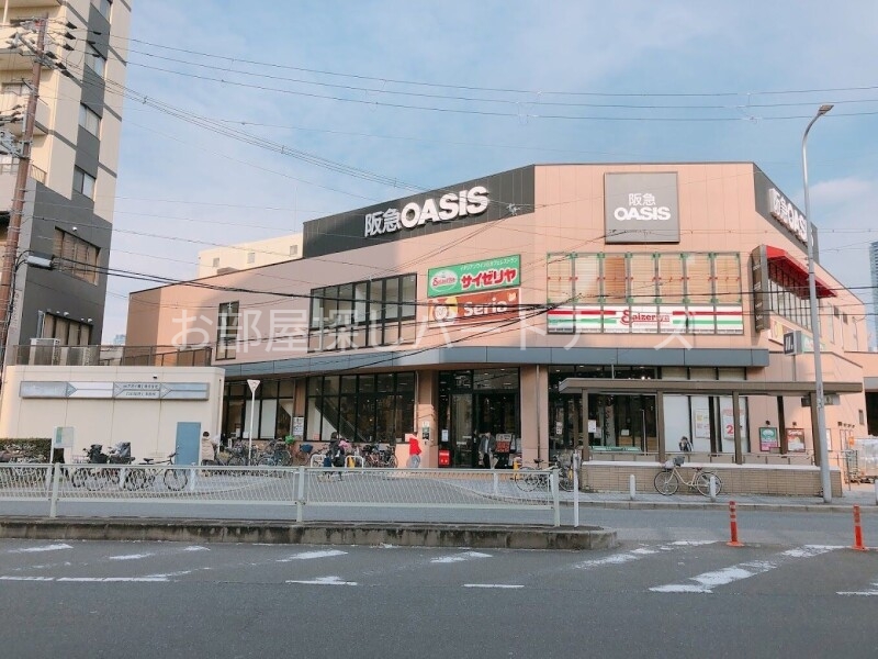 ホームセンター　Seria阪急オアシス福島玉川店（ホームセンター）まで957m