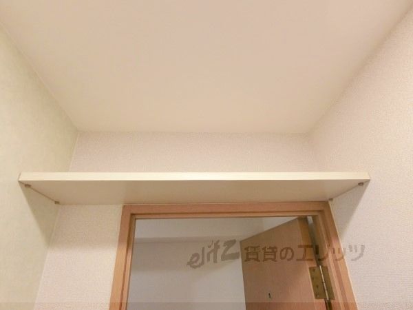 収納　収納