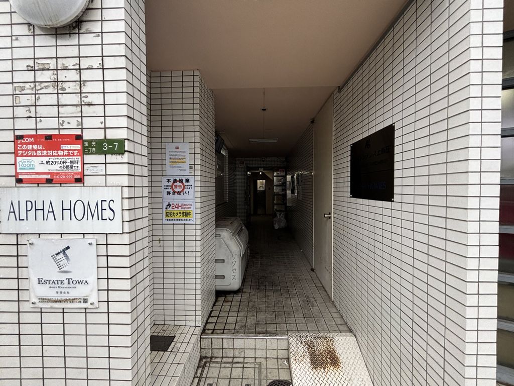 KSレジデンス上新庄の外観写真
