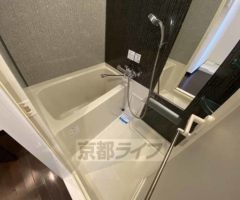 アスヴェル京都烏丸五条の風呂写真