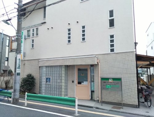 東急池上線 長原駅 徒歩8分 2階建 築10年の周辺写真