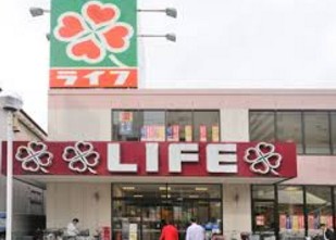 スーパー　ライフ亀戸店（スーパー）まで350m