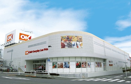 スーパー　オーケー多摩大塚店（スーパー）まで426m