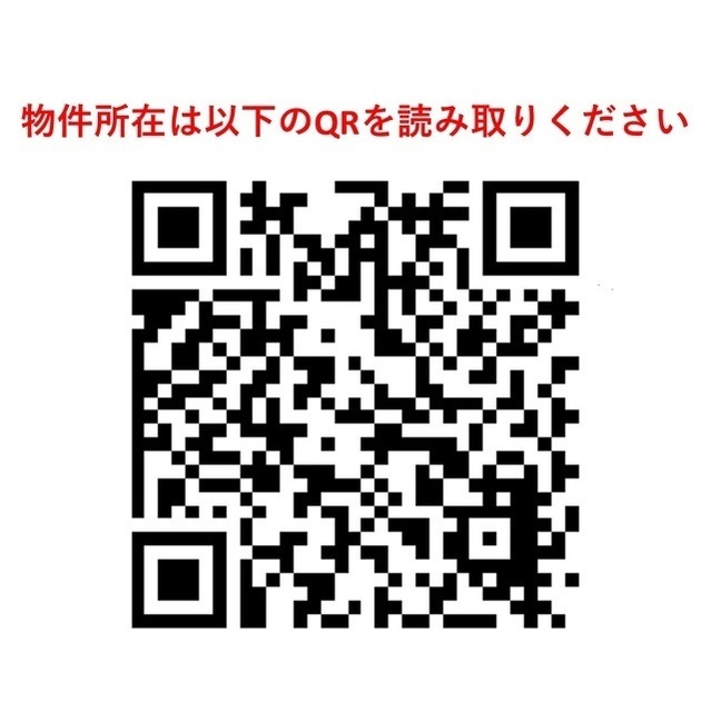 建物外観　案内図