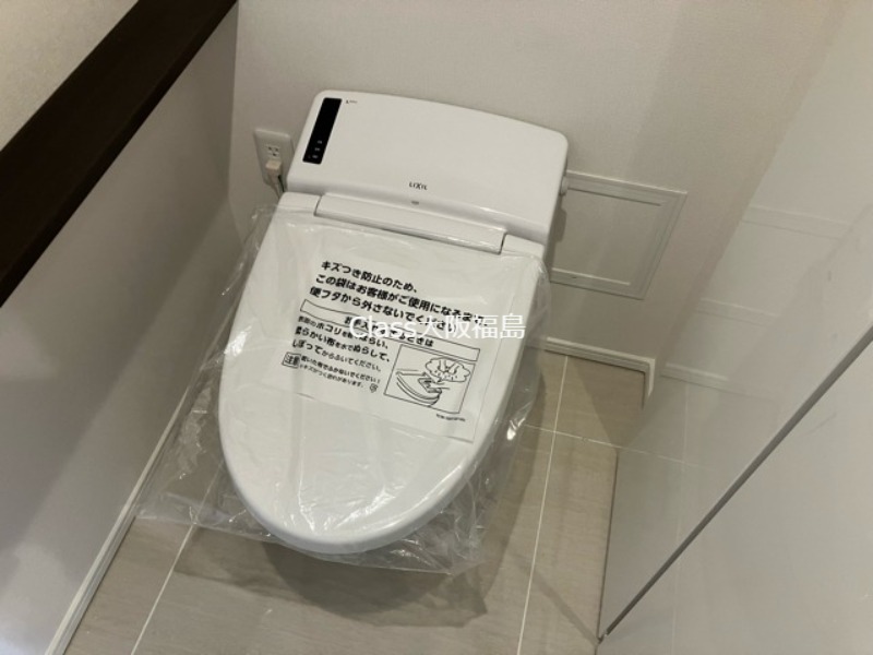ベネチア天満橋のトイレ写真