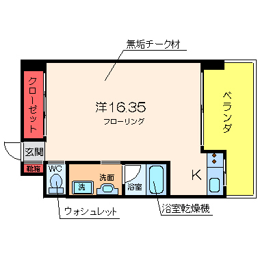 グランリーオの間取り写真