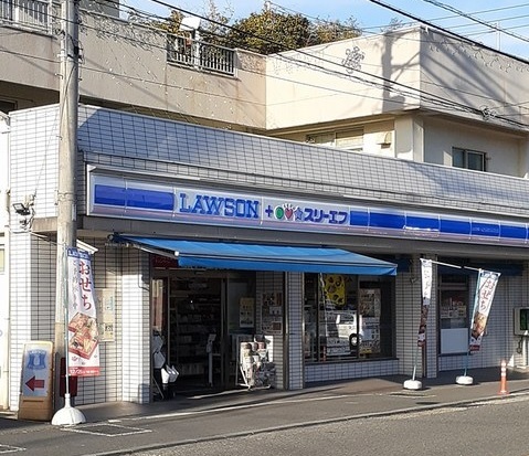 コンビニ　ローソン横須賀鴨居店（コンビニ）まで847m
