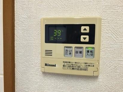 その他設備　給湯パネル