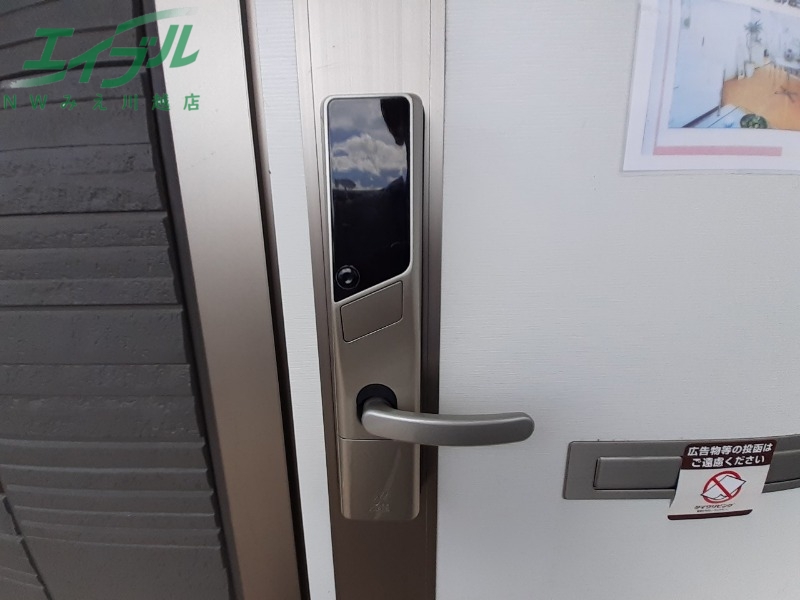 その他設備　別部屋同タイプ