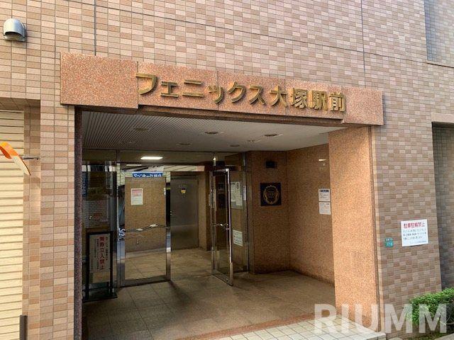 ＪＲ山手線 大塚駅 徒歩3分 10階建 築29年の外観写真