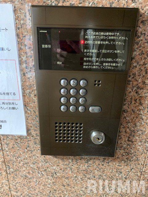 ＪＲ山手線 大塚駅 徒歩3分 10階建 築29年のその他写真