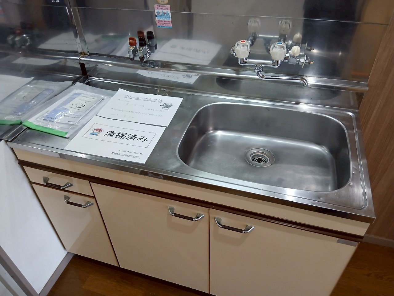 キッチン　ガスコンロ設置可。