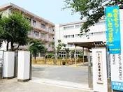 小学校　北九州市立折尾東小学校（小学校）まで160m