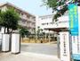 小学校　北九州市立折尾東小学校（小学校）まで160m