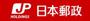 郵便局　折尾丸尾町郵便局（郵便局）まで652m