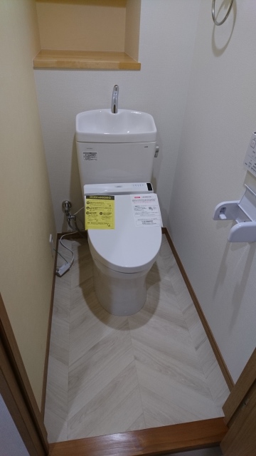 トイレ　洗浄機能付きトイレ