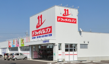 スーパー　ドラッグイレブン糸満潮平店（スーパー）まで118m