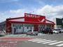 ドラックストア　ツルハドラッグ角田店（ドラッグストア）まで695m
