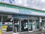 コンビニ　ファミリーマート今7丁目店（コンビニ）まで1769m