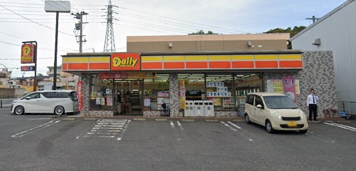 コンビニ　デイリーヤマザキ小倉井堀店（コンビニ）まで213m