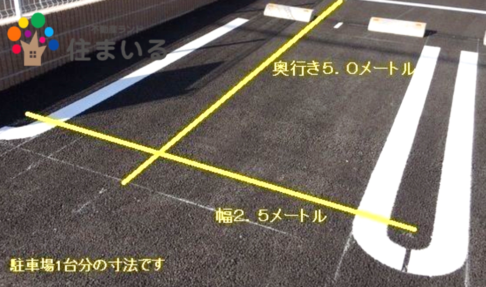 駐車場　※同社施工の同型タイプとなります