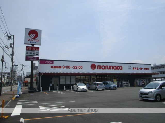 スーパー　マルナカ若水店（スーパー）まで800m