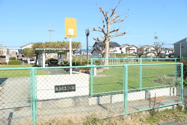 【モナリエ野路の公園】