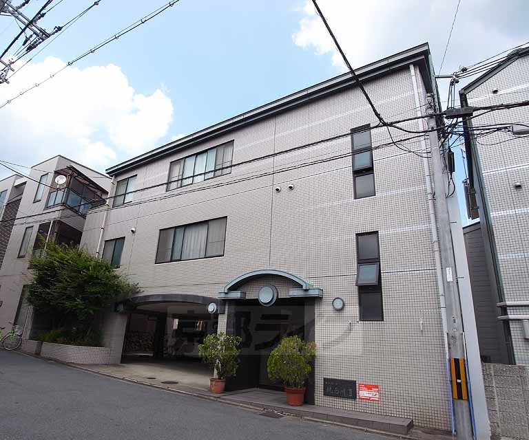 【京都市左京区北白川久保田町のマンションの建物外観】