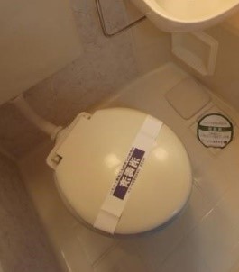 トイレ　家具家電が付いています！