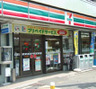 コンビニ　セブンイレブン 南池袋1丁目南店（コンビニ）まで101m