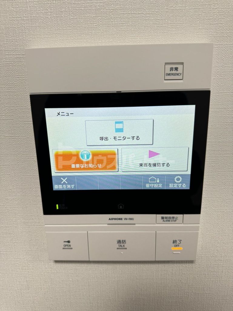 【LIME　RESIDENCE　HIKIFUNEのその他設備】