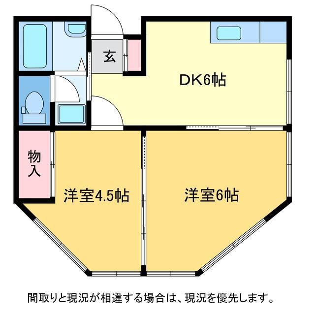 グランフォーレ寺尾の間取り