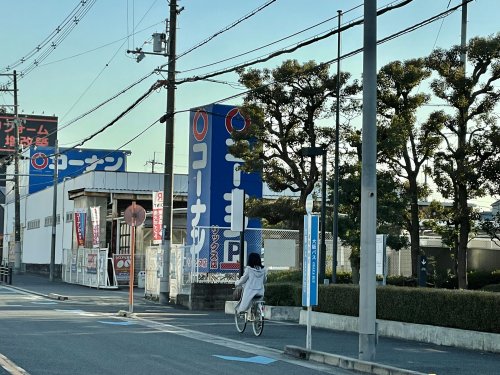 【サンハイツ高美のホームセンター】