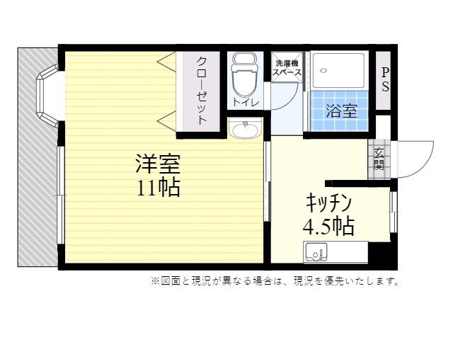 顕徳中央ビルの間取り