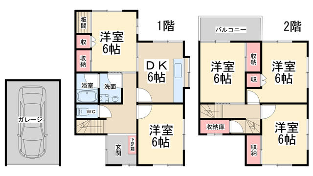 川西市東畦野山手1-3-22貸家の間取り