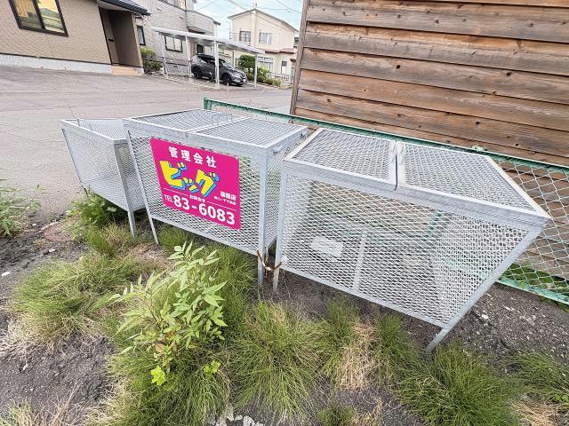 その他　その他