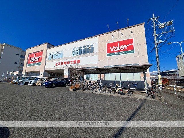 スーパー　バロー大坪店（スーパー）まで341m