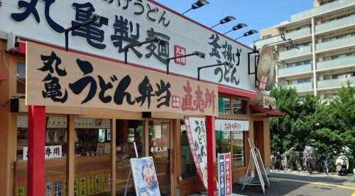 【MAXIV成増DUEの飲食店】