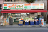 スーパー　みんなのイチバ豊島雑司が谷２丁目店（スーパー）まで86m