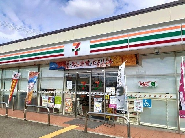 【和歌山市布施屋のアパートのコンビニ】