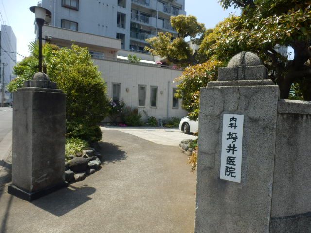 【ＩＳＭ平塚の病院】