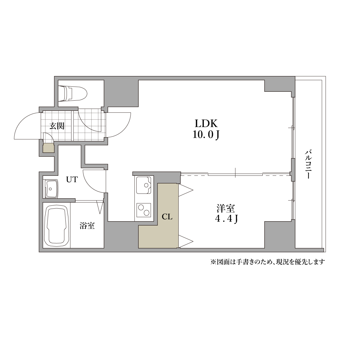 パークヒルズ中央25の間取り