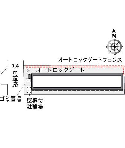 【レオパレスきょうでんのその他】