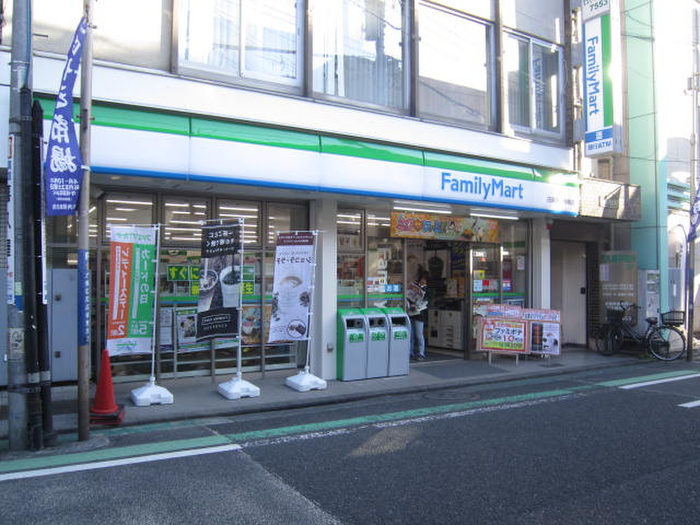 コンビニ　ファミリーマート田島屋六角橋店（コンビニ）まで293m