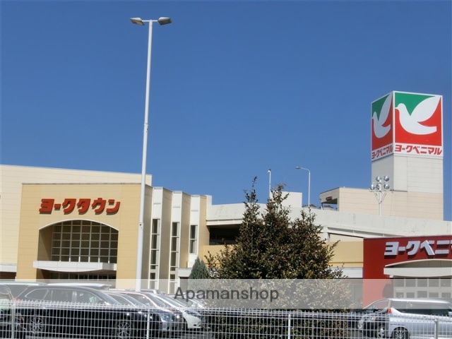 ショッピングセンター　ヨークタウン足利（ショッピングセンター）まで700m