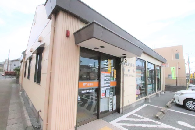 郵便局　市原五井西郵便局（郵便局）まで350m