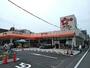 スーパー　スーパー　オザム　東綾瀬店（スーパー）まで295m