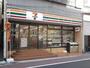 コンビニ　セブン-イレブン 綾瀬駅西口店（コンビニ）まで891m