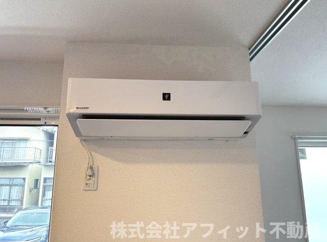 その他設備　エアコン